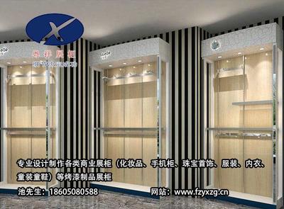 福州珠宝展柜市场浅析 价格因素、粤祥展柜特点与进销存管理